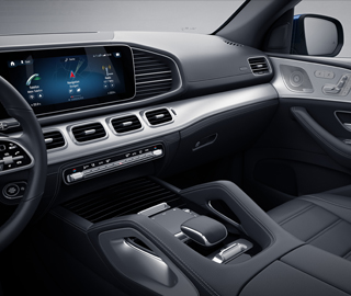 <p>GLE COUPÉ</p>