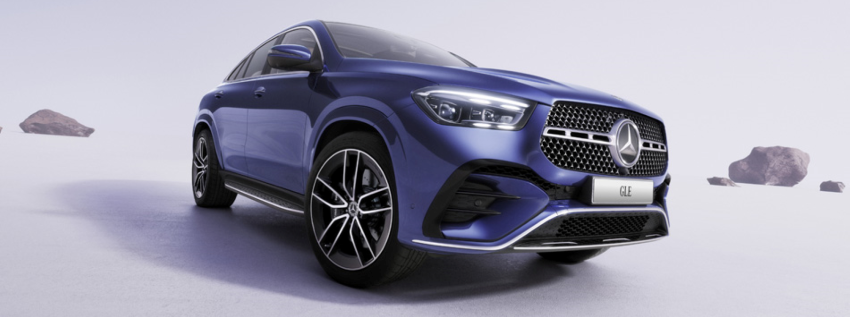 <p>GLE COUPÉ</p>
