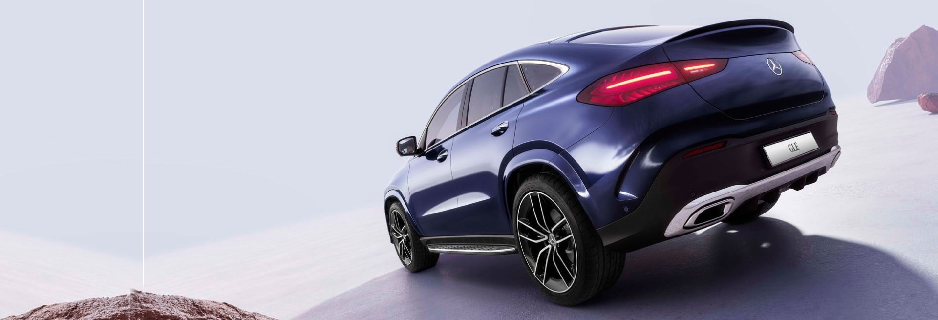 <p>GLE COUPÉ</p>