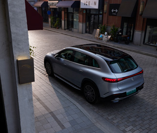 <p>EQS SUV</p>