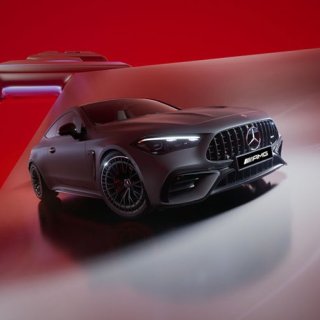 <p>AMG CLE 53 Coupé</p>